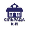 Логотип телеграм -каналу silradakyky — Сільрада Куку-Йоптівки