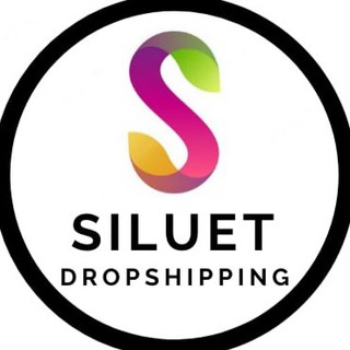 Логотип телеграм -каналу siluetdrop — SILUET Женская одежда Дропшиппинг