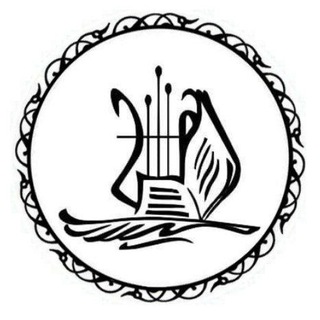 Логотип телеграм канала @silver_lyre — Лирика