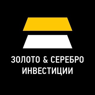 Логотип телеграм канала @silver_stacking_academy — Silver Stacking Academy