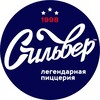Логотип телеграм канала @silver_food_kem — Сильвер Фуд