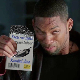 Логотип телеграм канала @silvers_team — Жареный асфальт💁‍♂