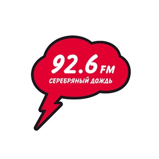 Логотип телеграм канала @silverstav — Серебряный Дождь Ставрополь 92.6