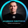 Логотип телеграм канала @silverstreamsochi — Юрий Коровкин/Академия Риелторов