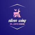 Logo saluran telegram silverwingdrlamyakanani — بال نقره ای