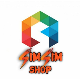 Логотип телеграм канала @sim_sim_shopp — Sim⚡️ Sim ⚡️Shop 😍