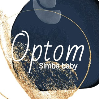 Логотип телеграм канала @simba_baby — Детская одежда оптом