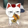 Logo of telegram channel simba_nba3 — Kazuma Shugen