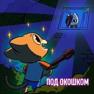 Логотип телеграм канала @simbochkapimpochka — Симбочка Пимпочка 🐱