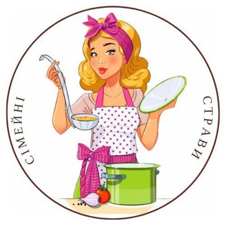 Логотип телеграм -каналу simeyni_stravy — Сімейні страви 👩‍🍳 Десерти