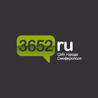 Логотип телеграм канала @simferopol3652 — Новости Симферополя 3652