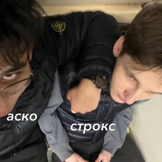 Логотип телеграм канала @similvrity — симилярики