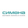 Логотип телеграм канала @simona_sale — БЫТОВАЯ ТЕХНИКА СИМОНА Нижний Новгород