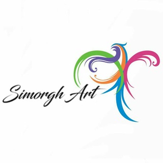 لوگوی کانال تلگرام simorgh_art_gallery — 🎨Simorgh_Art_Gallery
