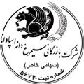 Logo saluran telegram simorghdaneh — شرکت بازرگانی سیمرغ دانه اسپادانا