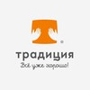 Логотип телеграм канала @simple_life_home — Традиция | Simple Life