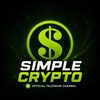 Telegram channel Simple Crypto logo