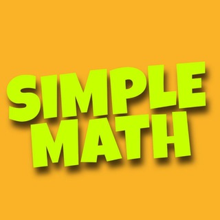 Логотип телеграм -каналу simplemathem — SimpleMath