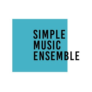 Логотип телеграм канала @simplemusicens — Simple Music Ensemble