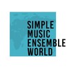 Logo of telegram channel simplemusicens_world — Simple Music Ensemble (World)