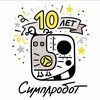 Логотип телеграм канала @simplrobot — Настольные игры СИМПЛРОБОТ