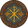 Логотип телеграм канала @simpobedichi — Сим победиши ☦️ Православие
