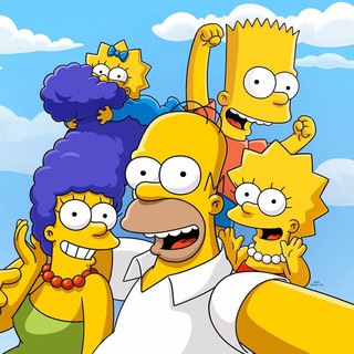 Симпсоны (Все Сезоны) @simpsons_art_atv Telegram канал