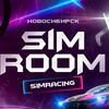 Логотип телеграм канала @simroom54 — SimRoom симрейсинг NSK