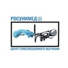 Telegram channel Центр симуляционного обучения РосУниМед logo