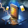 لوگوی کانال تلگرام simstore_virtualnumber — سیم استور | SIMStore