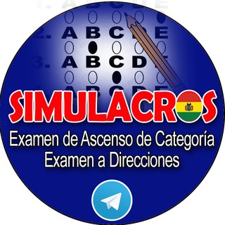 Logotipo del canal de telegramas simulacroexamendeascenso - t.me/INSTITUCIONALIZACIÓN DE CARGOS DIRECTIVOS DEL SEP