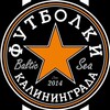 Логотип телеграм канала @simvolgoroda — Символ Города | Футболки Königsberg | Кёнигсберг
