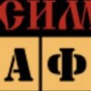 Логотип телеграм канала @simvolik_afisha — Символик Афиша православные события