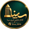 لوگوی کانال تلگرام sina_hamedan — سیــنا | کانال خبری تحلیلی