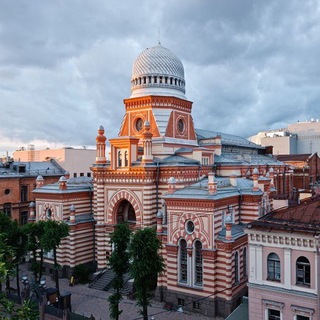 Логотип телеграм канала @sinagogaspb — Синагога Петербурга