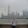 Логотип телеграм канала @sinagramm — Работаю с Китаем с 2006