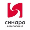 Логотип телеграм канала @sinaradevelopmentvlg — Синара-Девелопмент Волгоград