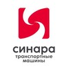 Логотип телеграм канала @sinaratmgroup — Синара-Транспортные Машины