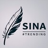 电报频道的标志 sinatrending — 𝐒𝐈𝐍𝐀 #𝐓𝐑𝐄𝐍𝐃𝐈𝐍𝐆 广告