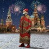 Логотип телеграм канала @sinboziy — Сын Божий