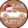 Логотип телеграм канала @sindicat691 — AВТО - BAZAR🚘🇷🇺