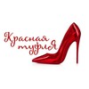 Логотип телеграм канала @sindicatri — Завтра МАЙ
