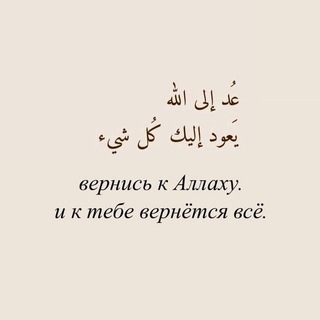 Логотип телеграм канала @singattamedogg — singattamedog🤍