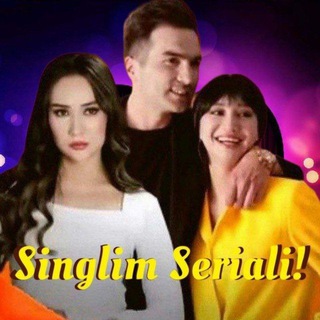Telegram kanalining logotibi singlim_seriali_seryali — SINGLIM SERIALI