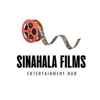 Telegram channel 🎥 𝗦𝗜𝗡𝗛𝗔𝗟𝗔 𝗙𝗜𝗟𝗠𝗦 🎬 | 𝗦𝗥𝗜 𝗟𝗔𝗡𝗞𝗔 🇱🇰™ logo
