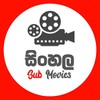 Telegram channel Sinhala Sub Movies™ 🎥🍿 logo