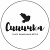 Логотип телеграм канала @sinichka_vl — Синичка | Театр Одарённых Детей