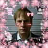 Логотип телеграм канала @siniyfill — синий фил
