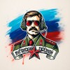 Логотип телеграм канала @sinkovka_kupyansk — ЛУГАНСКИЙ СВЯЗНОЙ