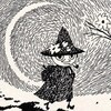 Логотип телеграм канала @sinodopala — Синодик Опальных